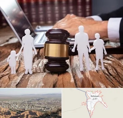 وکیل خانواده در اسفراین