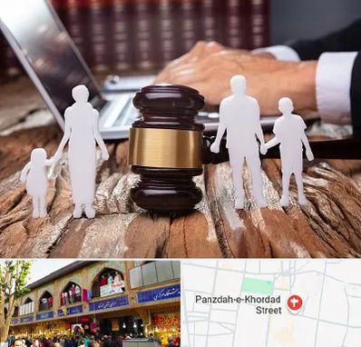 وکیل خانواده در 15 خرداد