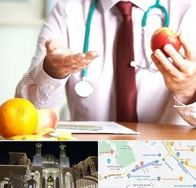 مرکز لاغری در زرگری شیراز