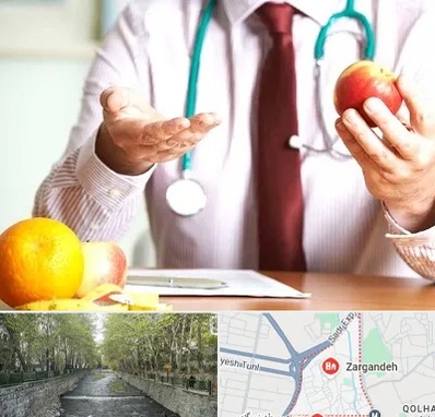 مرکز لاغری در زرگنده