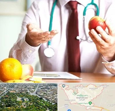 مرکز لاغری در شهرکرد