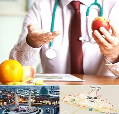 مرکز لاغری در زنجان