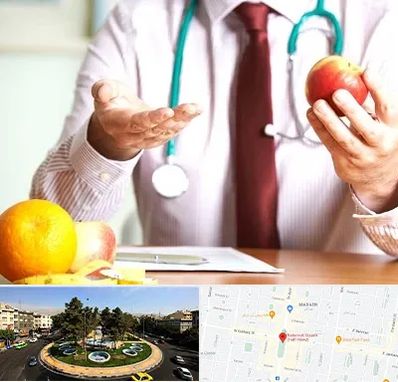 مرکز لاغری در هفت حوض 