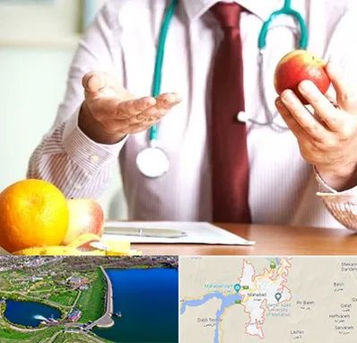 مرکز لاغری در مهاباد