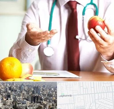 مرکز لاغری در جیحون