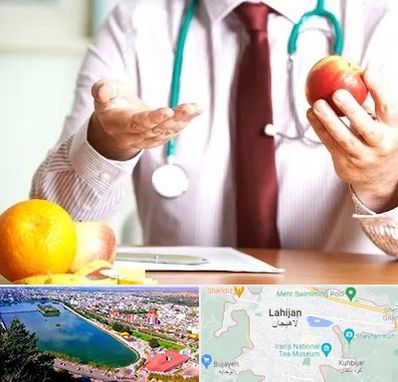 مرکز لاغری در لاهیجان