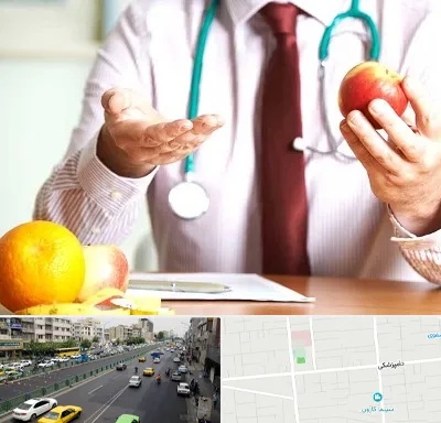 مرکز لاغری در خیابان دامپزشکی