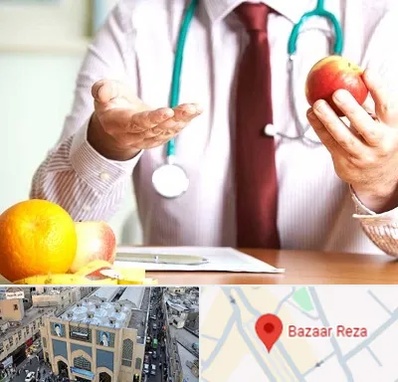 مرکز لاغری در بازار رضا مشهد