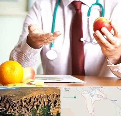 مرکز لاغری در اسکو