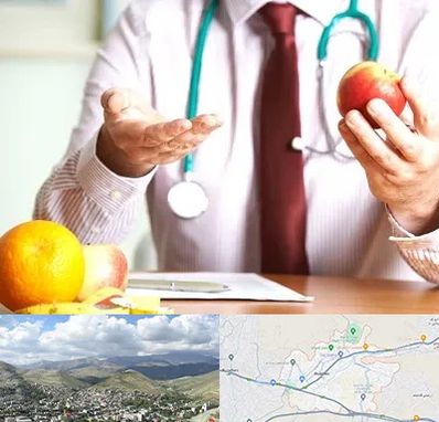 مرکز لاغری در رودهن