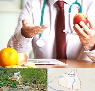 مرکز لاغری در کردان