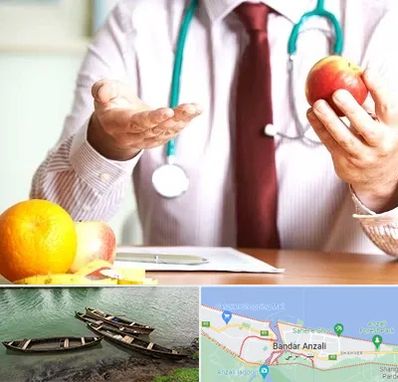 مرکز لاغری در بندر انزلی