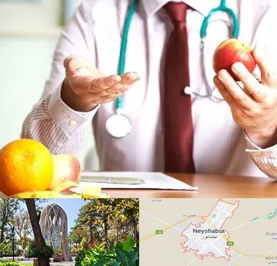 مرکز لاغری در نیشابور