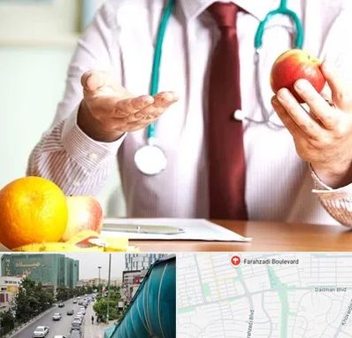 مرکز لاغری در بلوار فرحزادی