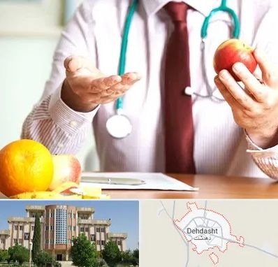 مرکز لاغری در دهدشت