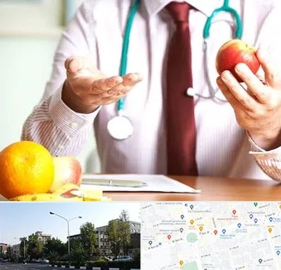 مرکز لاغری در میدان کاج 