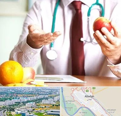 مرکز لاغری در آبادان