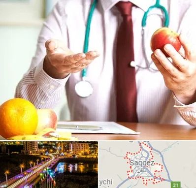 مرکز لاغری در سقز