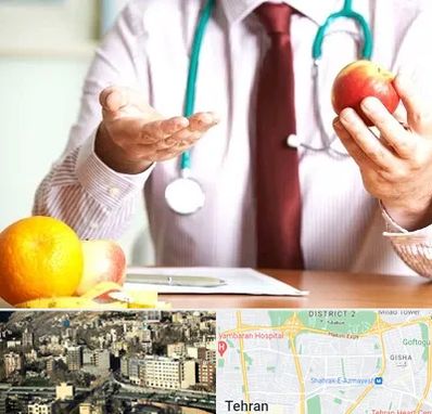 مرکز لاغری در مرزداران 