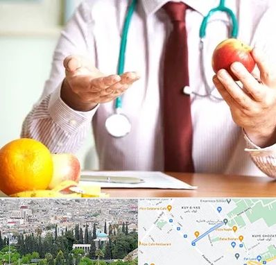 مرکز لاغری در محلاتی شیراز