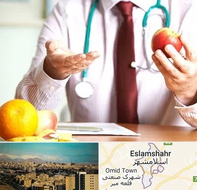 مرکز لاغری در اسلامشهر