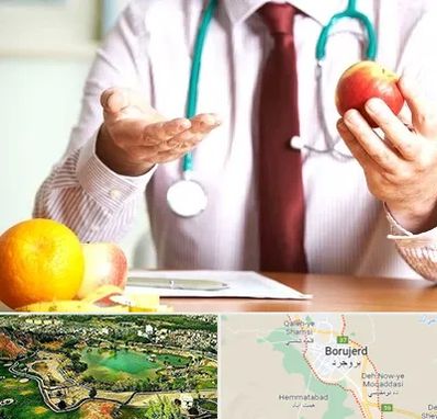 مرکز لاغری در بروجرد