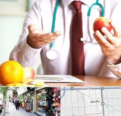 مرکز لاغری در سلسبیل