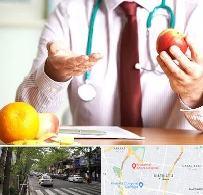 مرکز لاغری در ظفر 