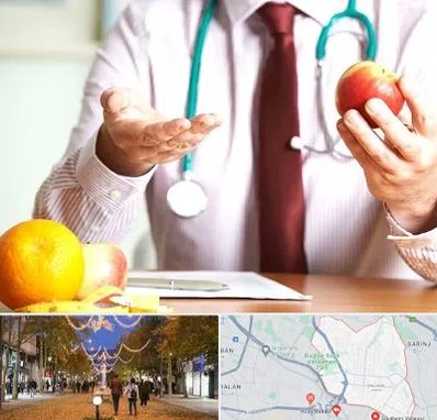 مرکز لاغری در ولیعصر ارومیه