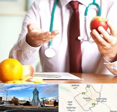 مرکز لاغری در تایباد