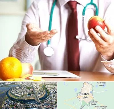 مرکز لاغری در بابل