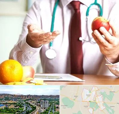 مرکز لاغری در شهریار