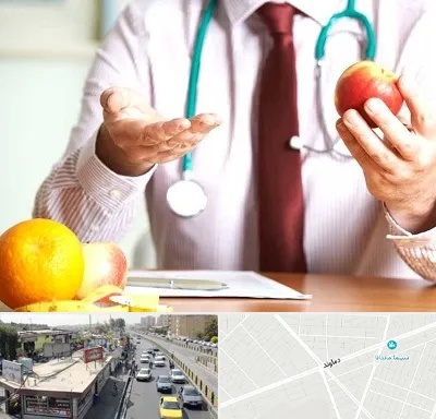 مرکز لاغری در خیابان دماوند