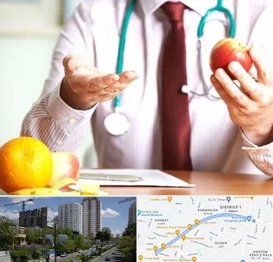 مرکز لاغری در اندرزگو