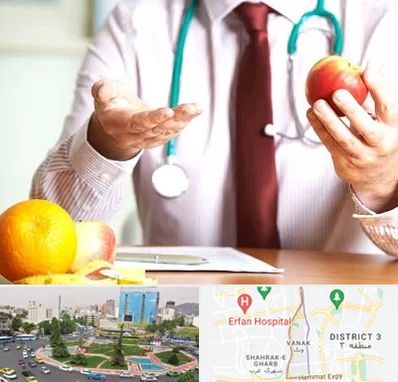 مرکز لاغری در ونک 