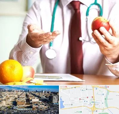 مرکز لاغری در شهرک راه آهن