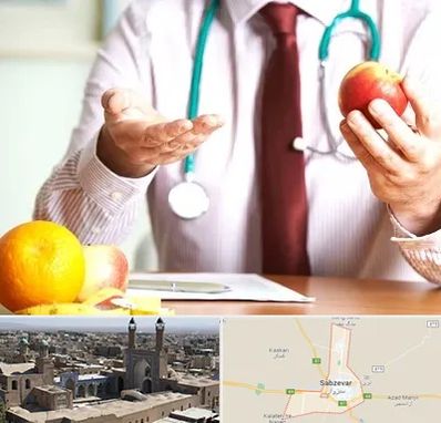 مرکز لاغری در سبزوار