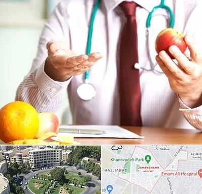 مرکز لاغری در جهانشهر کرج 