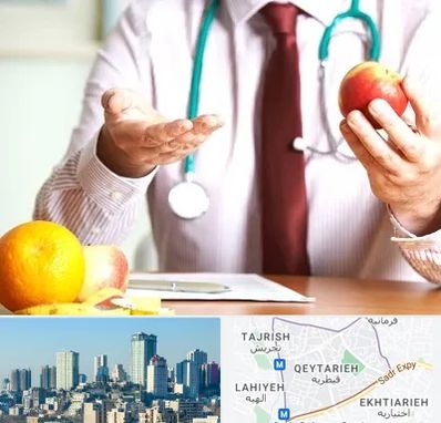 مرکز لاغری در قیطریه 