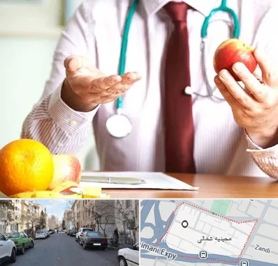 مرکز لاغری در مجیدیه شمالی