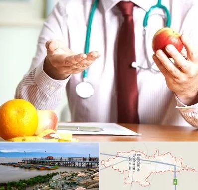 مرکز لاغری در بندر ترکمن