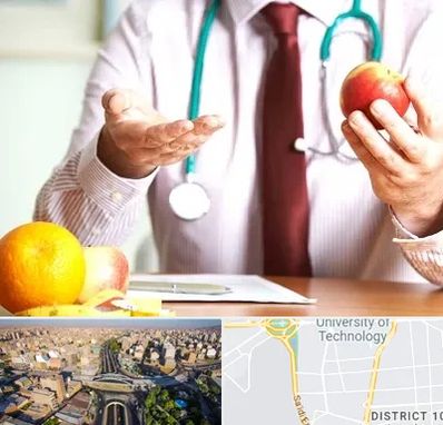 مرکز لاغری در استاد معین 