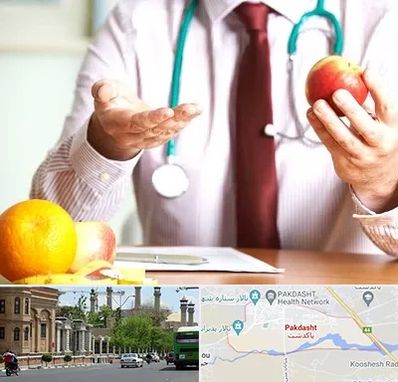 مرکز لاغری در پاکدشت