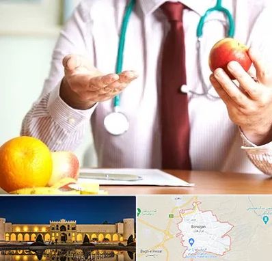 مرکز لاغری در برازجان