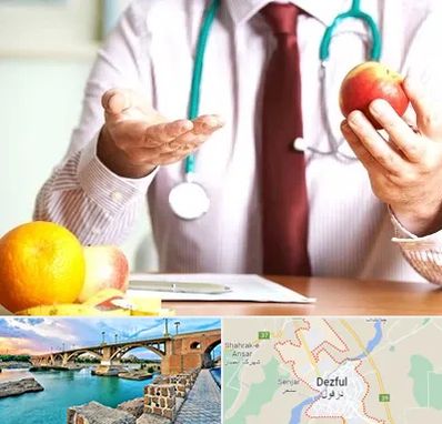 مرکز لاغری در دزفول