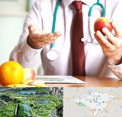 مرکز لاغری در بجنورد