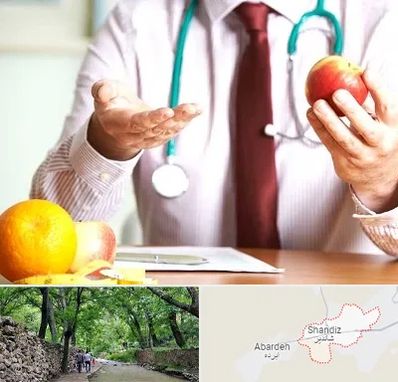 مرکز لاغری در شاندیز مشهد