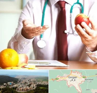 مرکز لاغری در گرگان