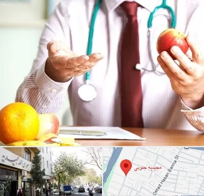 مرکز لاغری در مجیدیه جنوبی