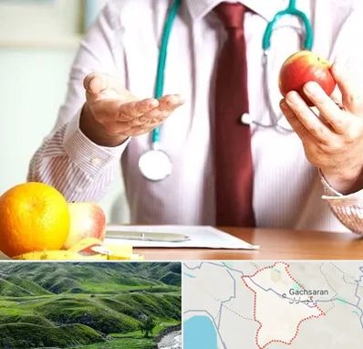 مرکز لاغری در گچساران